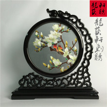 【苏州绣成品】最新最全苏州绣成品 产品参考信息
