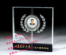 水晶工艺品价格 苏州建军节表彰奖杯 五四红旗手奖牌 优秀共青团团员奖杯批发价格 成都市