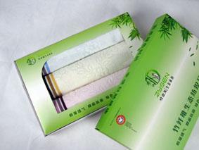 供应苏州竹纤维礼品供应商-竹纤维[毛巾礼盒+抱枕被]批发价格_环保_世界工厂网中国产品信息库