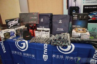 影驰玩家沙龙会宁沪沈 招募暨精彩回顾