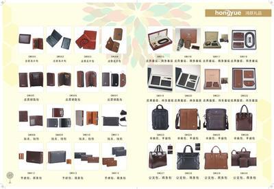 【广告促销礼品】_江苏苏州市广告促销礼品价格_广告促销礼品批发_江苏苏州市广告促销礼品供应商-搜了网