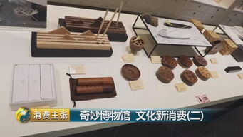 走进苏州博物馆,将清新雅致的文创产品带回家