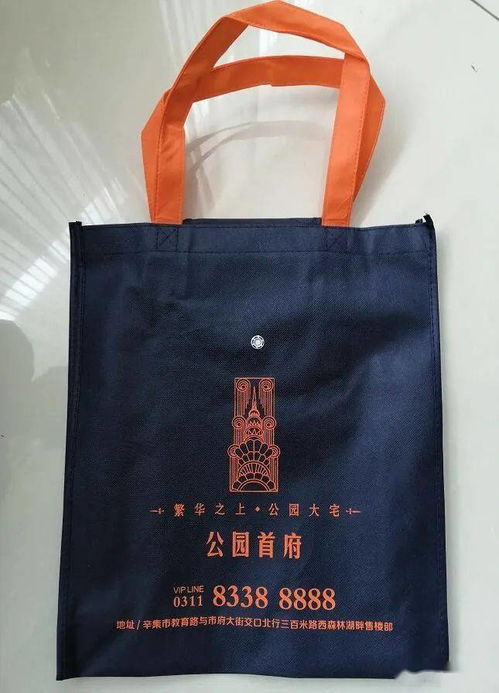 公园大首府,苏州小园林 7月1日起邀请您游园,对上暗号就送精美礼品