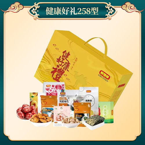 春节礼品不知道发什么,苏谷优选为您推荐