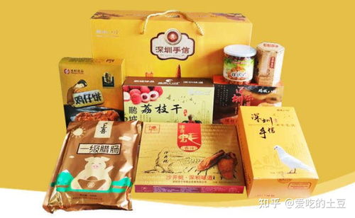 广东 广州 深圳特产有哪些可以带回家送礼的 top深圳特产推荐