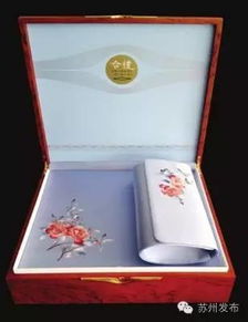 苏州给g20送了一份 绝色大礼 全世界独一无二