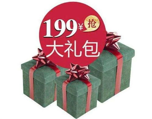 吴江富骏长安福特全系线上团购会