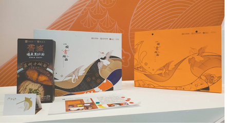 【聚焦第八届紫金奖】江苏老字号“倚老卖新”创新发展