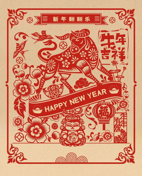 大餐 豪礼 留在苏州过年,苏州乐园从这 礼 开始宠你