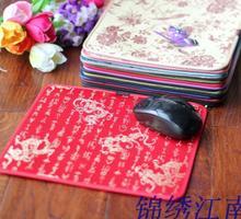 【纪念品礼品】最新最全纪念品礼品返利优惠_一淘网