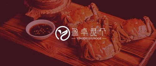 吃螃蟹的季节来了,这家礼品定制公司搭建的自助提货系统简直666
