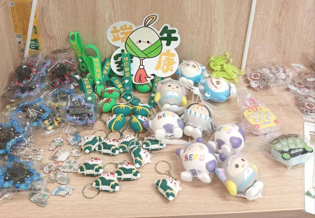 苏州市劳动路实验小学校开展了“端午粽情浓,传统记心中”端午节主题活动