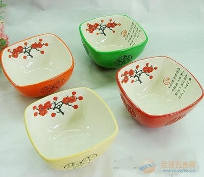 厦门礼品碗 苏州陶瓷礼品碗 唐山寿碗厂-全球五金网