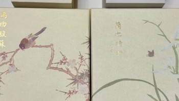 【苏州博物馆产品介绍】_苏州博物馆原创文章_苏州博物馆晒单