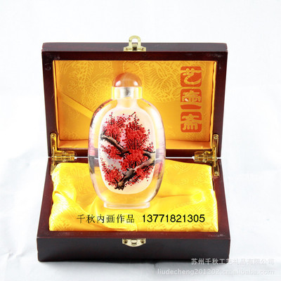 【[艺壶斋]厂家批发鼻烟壶内画商务特色手工制作红梅收藏艺术品摆件】价格,厂家,图片,其他民俗工艺品,苏州千秋工艺礼品-