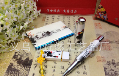 苏州特色会议礼品青花瓷会议礼品酒店会议公司订购送给客户经销商