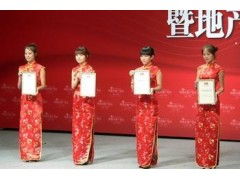 苏州各项礼品