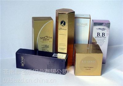 苏州包装盒 彩印包装盒 包装盒定做 礼品包装盒 食品包装盒
