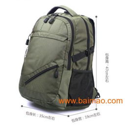苏州礼品电脑背包,瑞士军刀背包定制,苏州礼工坊礼品,苏州礼品电脑背包,瑞士军刀背包定制,苏州礼工坊礼品生产厂家,苏州礼品电脑背包,瑞士军刀背包定制,苏州礼工坊礼品价格