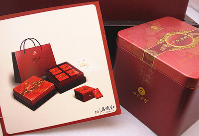 【七彩云南庆沣祥滇红茶 金丝红魁 2013送礼品礼盒茶 年货 凤庆红茶】价格,厂家,图片,红茶,苏州高新区吉顺祥茶叶店-