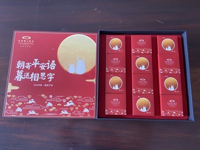 苏州精装礼品盒 月饼盒 天地盖盒 翻盖盒 苏州印刷包装厂