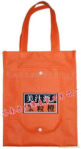 苍南县龙港镇春兰日用品厂 礼品袋产品列表