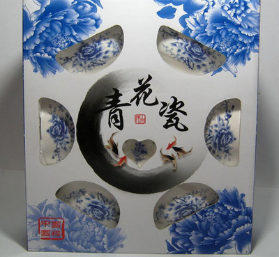 青花瓷12头 青花瓷陶瓷餐具 家居日用礼品 广告礼品 促销礼品 多普礼品_碗套装/盘子套装_餐具/厨具_家居日用_苏州多普礼品,礼品定制,广告礼品,商务礼品,苏州礼品公司,苏州礼品定制,苏州一家最全的礼品定制商城!